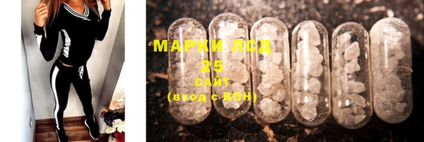 мяу мяу мука Абинск