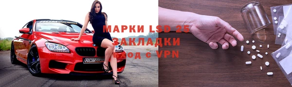 мяу мяу мука Абинск