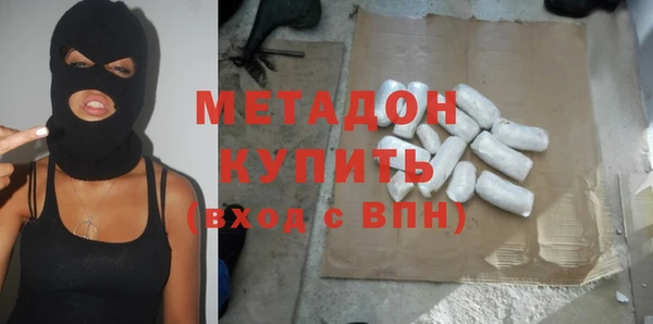 скорость Няндома