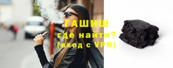 мяу мяу мука Абинск