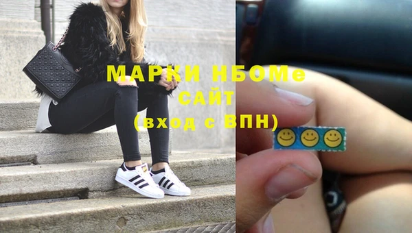 кокаин перу Абдулино