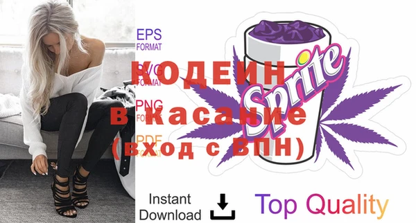 кокаин перу Абдулино