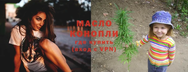 мяу мяу мука Абинск