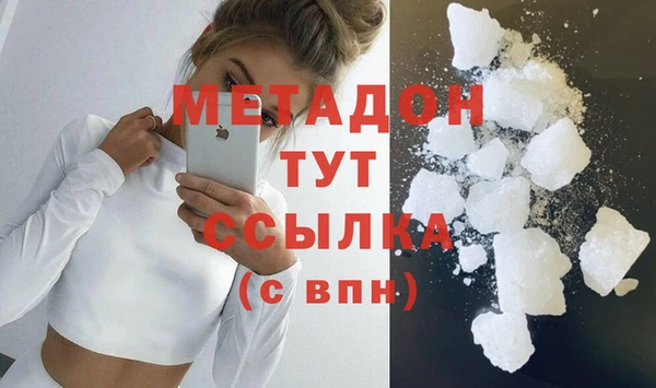 mix Аша