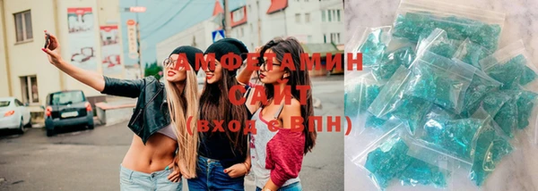 синтетический гашиш Осташков