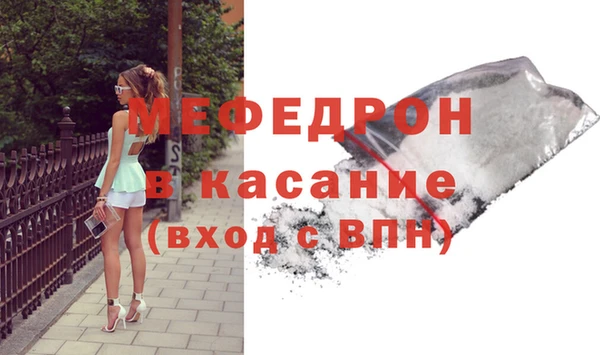 скорость Няндома