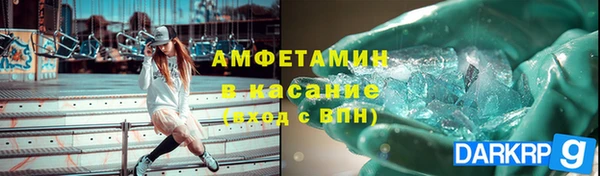 кокаин перу Абдулино