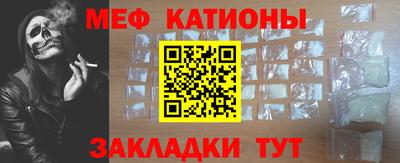 альфа пвп Дубна