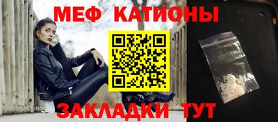 PSILOCYBIN Донской
