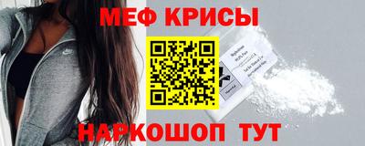 гашишное масло Донецк