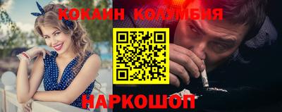 PSILOCYBIN Донской