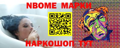PSILOCYBIN Донской