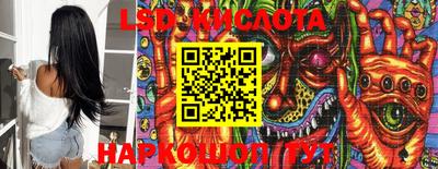 PSILOCYBIN Донской