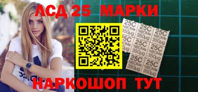 альфа пвп Дубна