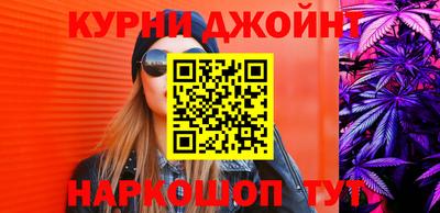 PSILOCYBIN Донской