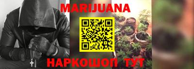 альфа пвп Дубна