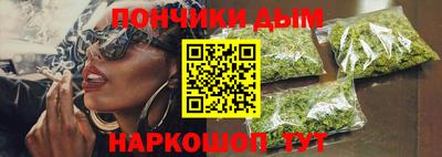 PSILOCYBIN Донской
