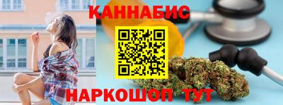 альфа пвп Дубна