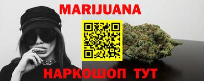 альфа пвп Дубна