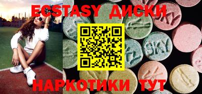 PSILOCYBIN Донской