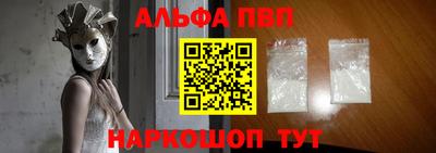 PSILOCYBIN Донской