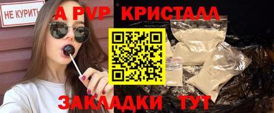 PSILOCYBIN Донской