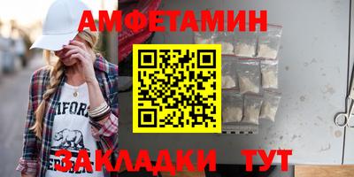 гашишное масло Донецк