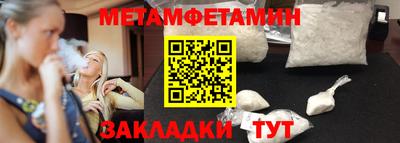 PSILOCYBIN Донской