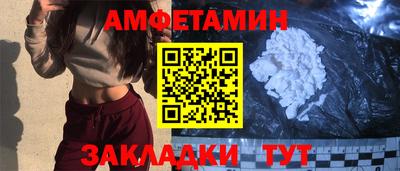 PSILOCYBIN Донской
