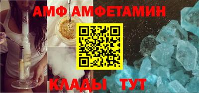 гашишное масло Донецк