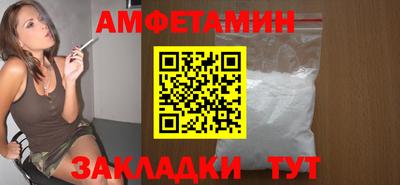гашишное масло Донецк
