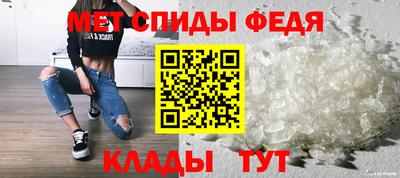PSILOCYBIN Донской