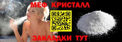 гашишное масло Донецк