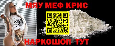 гашишное масло Донецк