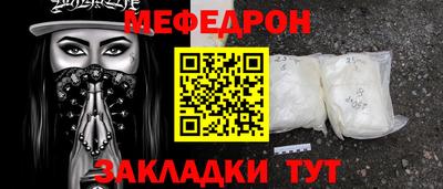 гашишное масло Донецк