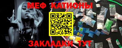 PSILOCYBIN Донской